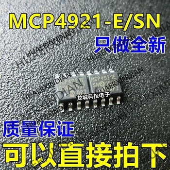 10 шт./лот, новый MCP4921E MCP4921-E/SN 12 SOP-8 в наличии