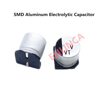 200 шт./лот 25 В 68 мкФ SMD Алюминиевые электролитические конденсаторы Размер 6,3 *5,4 68 мкФ 25 В