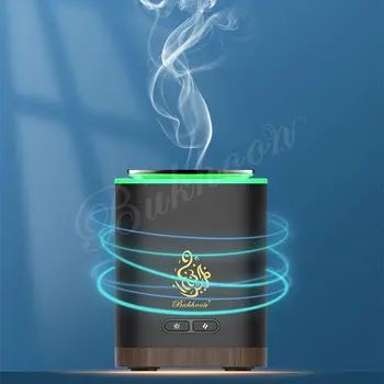 Bukhoon Оригинальная Электрическая Курильница для благовоний B17 Light Online Oud Арабский Держатель Рамадан Домашний Офис
