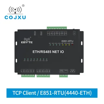 Ethernet RS485 Modbus Relay RTU Модуль ввода-вывода Modbus Tcp Аналоговый цифровой модем 12-канальный сетевой контроллер ввода-вывода E851-RTU (4440-ETH)