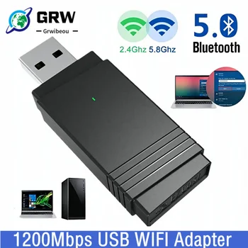 Grwibeou 1200 Мбит/с USB 3,0 WiFi Адаптер Двухдиапазонный 2,4 ГГц/5,8 ГГц Bluetooth 4,0/WiFi 2 в 1 Антенный адаптер-ключ Для Ноутбуков ПК