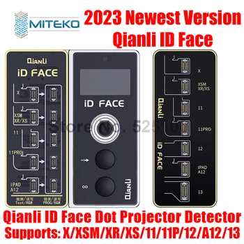 Qianli ID Face Dot Проектор Детектор для 11 11PRO Promax X XS XSMAX XR 12 13 Программатор для Чтения и записи данных чипа