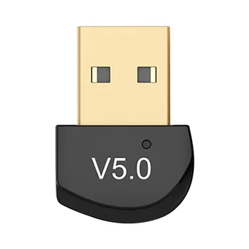 V5.0 Многофункциональный Офисный приемник-передатчик Для ПК, музыкальный звук, беспроводные ключи, Подключи и играй USB-адаптер Аудио