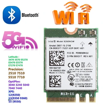 Двухдиапазонный 2,4 + 5 ГГц 867M.2.2 WLAN WiFi модуль беспроводной карты для Intel 8260 8260NGW DP/N 08XJ1T