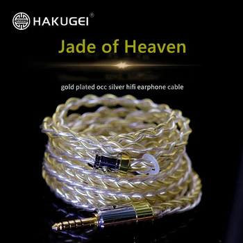 Наушники HAKUGEI Jade of Heaven с улучшенным Кабелем и проводом Из чистого золота с Покрытием OCC Litz 6N из чистого серебра Гармоничное качество звука