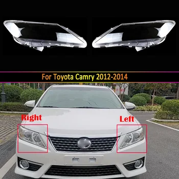 Объектив автомобильных фар для Toyota Camry 2012 2013 2014 Замена крышки автомобильных фар Авто крышка корпуса