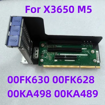 Оригинал для серверной платы расширения PCI X3650 M5 00FK630 00FK628 00KA498 00KA489