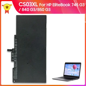 Сменный аккумулятор CS03XL HSTNN-LB7I Для HP EliteBook 745 G3 840 G3 850 G3 3910 мАч 11,4 В